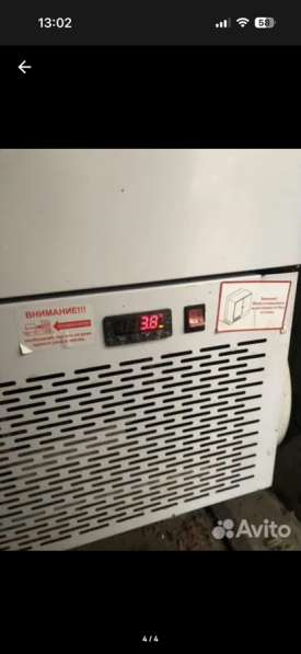 Холодильный шкаф Premier в Геленджике