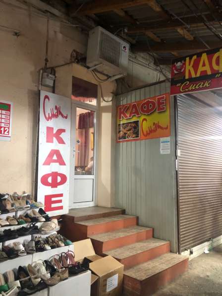 Продам кафе и магазин! в Москве