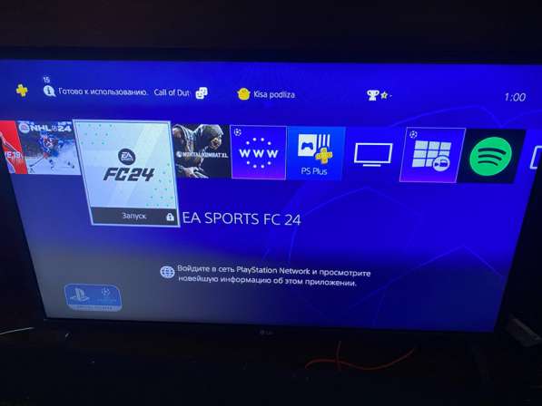 Sony playstation4 в Туле фото 3