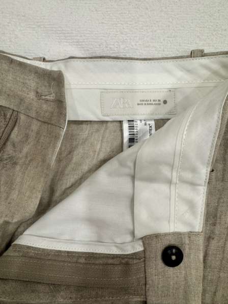 Костюм женский ZARA