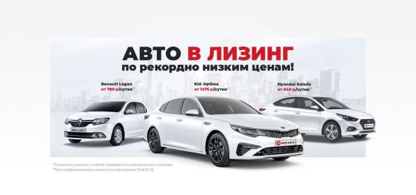Changan Alsvin в Москве фото 5