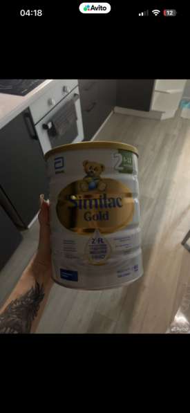 Смесь Similak gold2