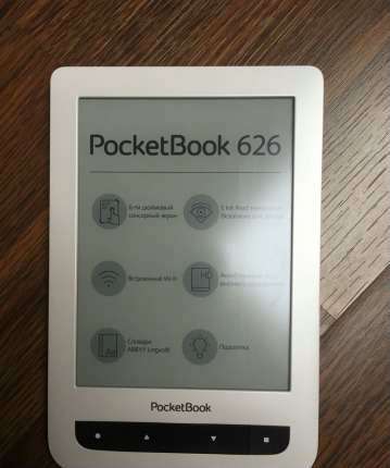 Продам PocketBook 626