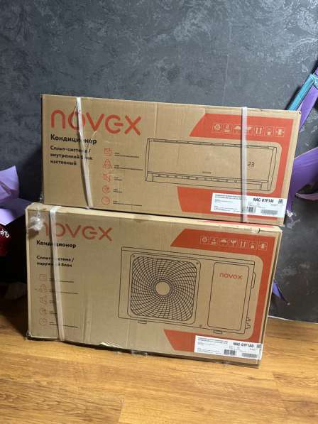 Кондиционер Novex