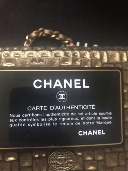 Клатч Chanel в Москве фото 4