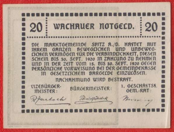 Австрия Шпиц нотгельд 20 геллеров 1920 г. выпуск 1 в Орле