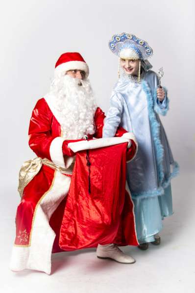 Дед Мороз и Снегурочка на дом и в детский сад в Москве