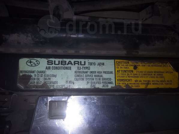 Subaru, Forester, продажа в Кемерове в Кемерове фото 4
