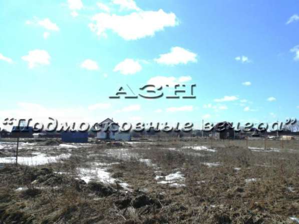 realty_mapper3.plot_in_locationПлощадь 24.00 сот.Есть Электричество, Газ. в Москве фото 4