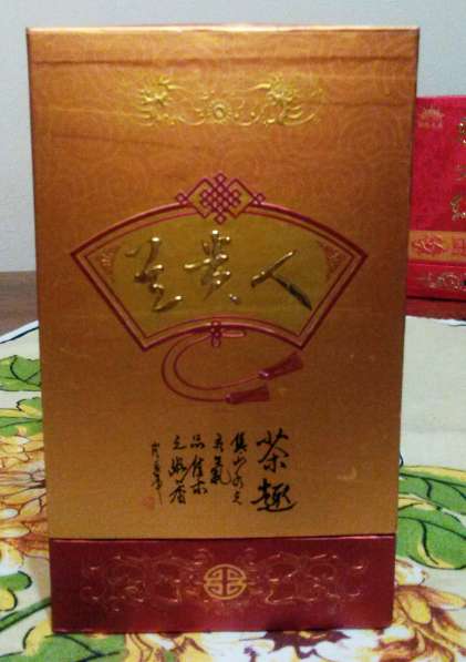 Чай Наложница императора Женьшень Улон из Китая с о. Хайнань в Москве фото 9