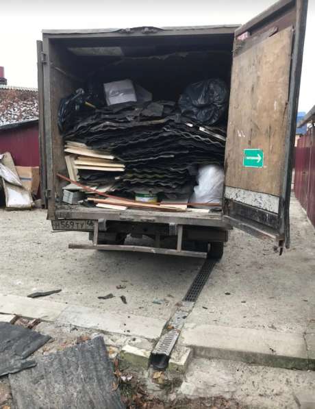 Вывоз мусора в Курске фото 4
