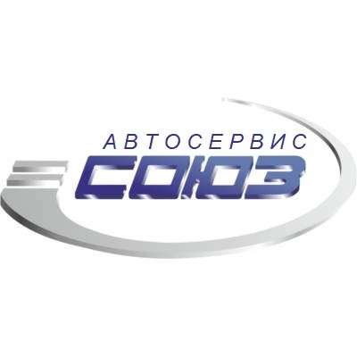Автотехцентр СОЮЗ в Кирове