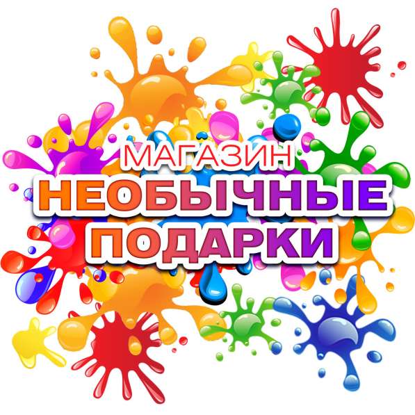 Фотоуслуги