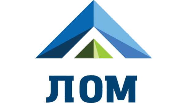 Прием и вывоз металлолома в Москве