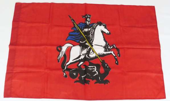 Флаг Москвы Георгий Победоносец !40 х 95 см