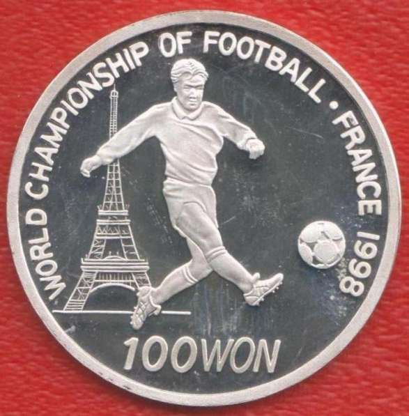 Корея КНДР 100 вон 1995 г. Чемпионат мира футбол серебро
