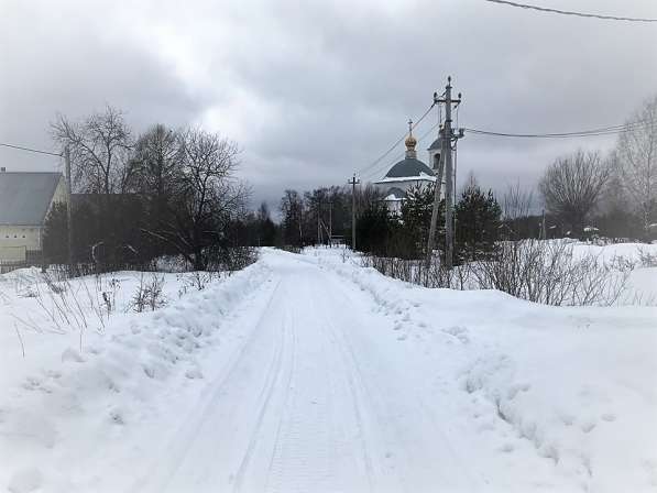 Село купань Переславский район