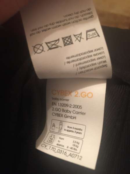 Cybex 2 GO рюкзак переноска в Москве
