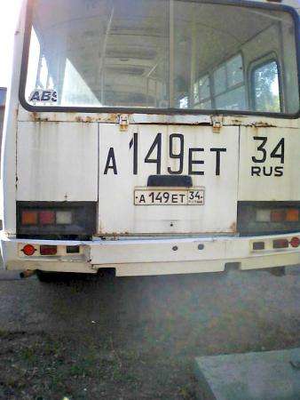 Автобус ПАЗ 32050R, 2002 г.в. в Волжский фото 5