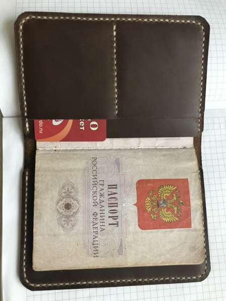 Обложка для паспорта из натуральной кожи в Самаре