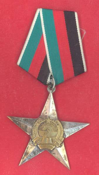 Афганистан орден Звезда 2 степени 1 тип обр. 1980 г в Орле фото 7