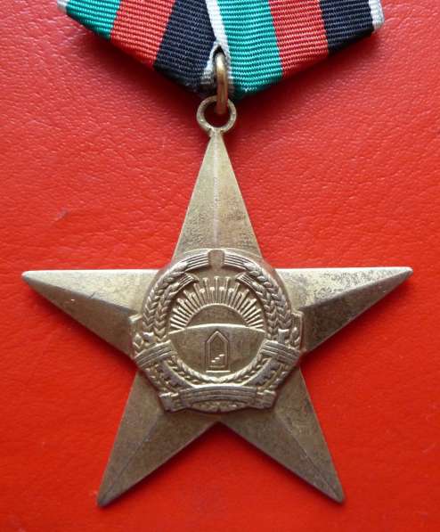 Афганистан орден Звезда 1 степени 2 тип обр. 1987 г в Орле фото 3