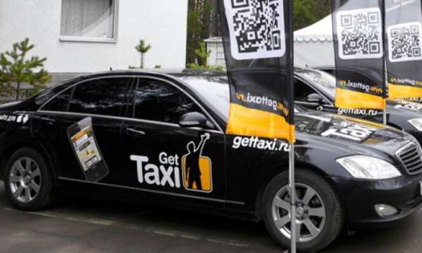 ТРЕБУЮТСЯ ВОДИТЕЛИ ТАКСИ в Москве фото 3