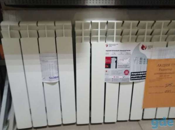 Секционные алюминиевые радиаторы VulRAD Standart в Саратове фото 11