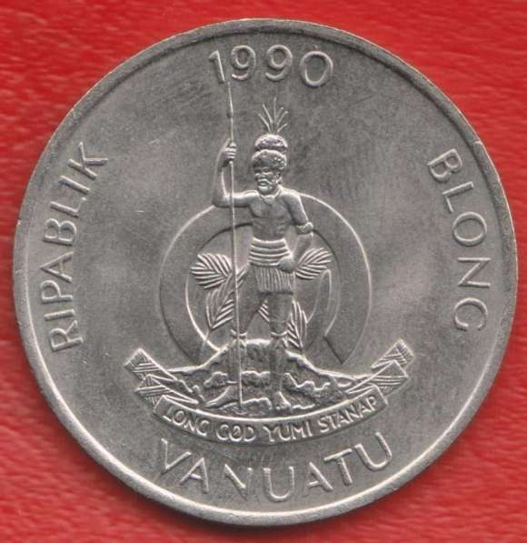 Вануату 50 вату 1990 г. в Орле