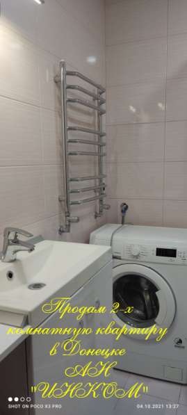 Продам 2-х комнатную квартиру в Донецке в фото 4