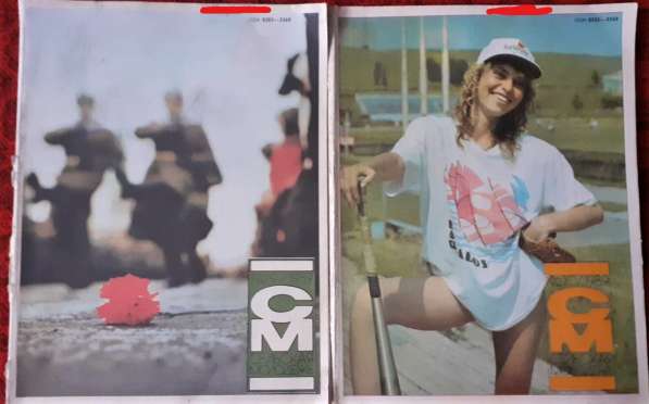 Журнал "Сельская молодежь" 1982г. Полный годовой комплект в фото 8