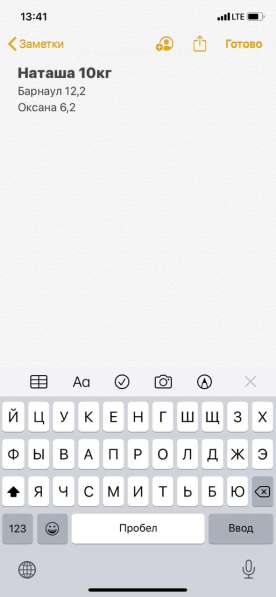 Доставим груз из Китая в Благовещенске фото 5
