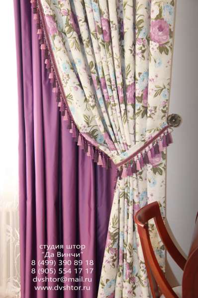 Стильные Шторы Вашей мечты в Москве фото 32
