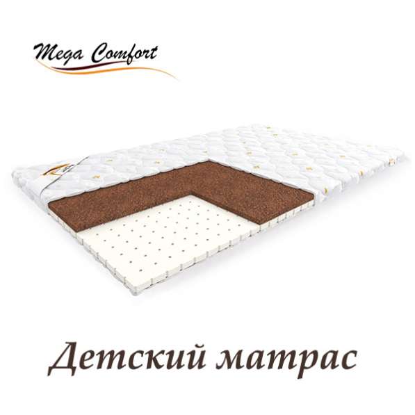 Ортопедические матрасы в Москве фото 12