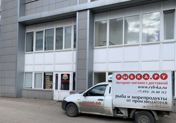 Продажа интернет-магазина рыбы и морепродуктов в Москве фото 5
