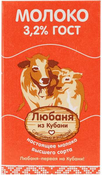 Молоко Тяжин в Москве фото 5