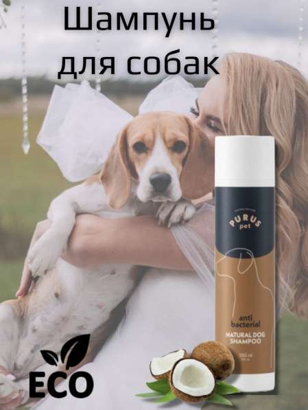 ИНФОГРАФИКА ДЛЯ WB & OZON в Москве фото 8