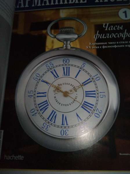 Коллекция копий часов в Ростове-на-Дону фото 3