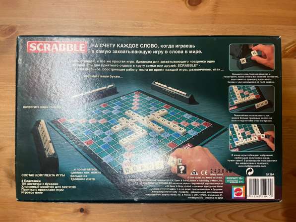 Настольная игра Scrabble от Mattel в Москве