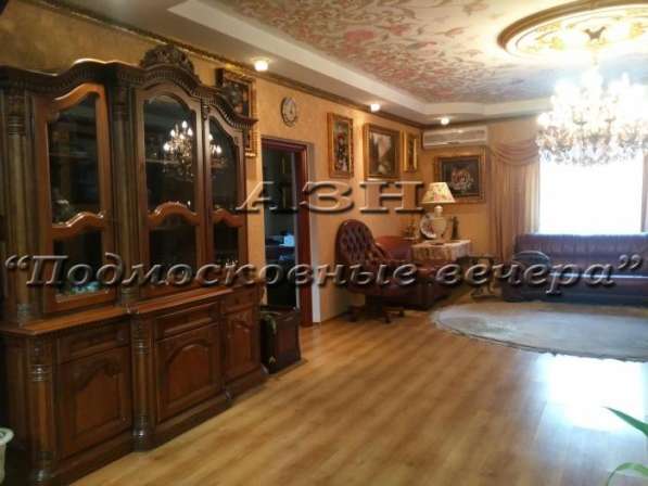 Продам дом в Москва.Жилая площадь 260 кв.м.Есть Канализация, Электричество. в Москве фото 31