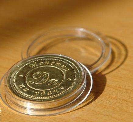 Подарочные монеты в Петрозаводске фото 4