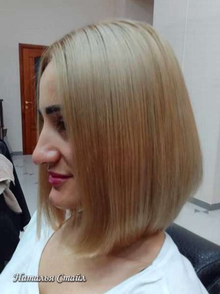 Женский парикмахер-стилист Наталья Стайл в Душанбе