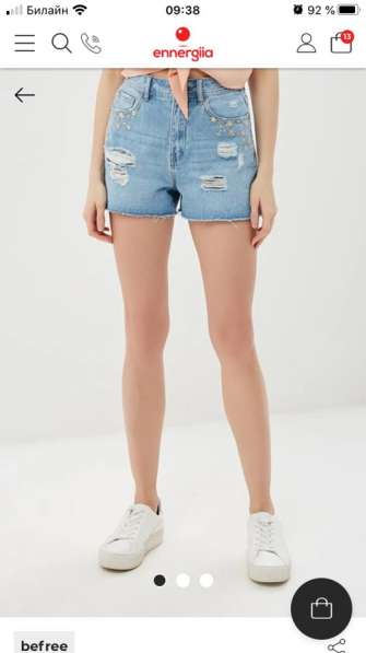 Шорты женские Befree в Москве фото 4