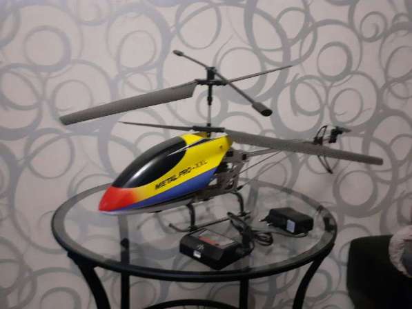 Вертолёт на радио управлении metal pro-xxl helikopter