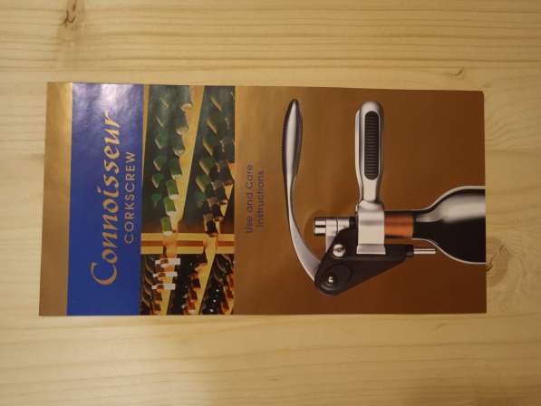 Штопор в Самаре фото 7