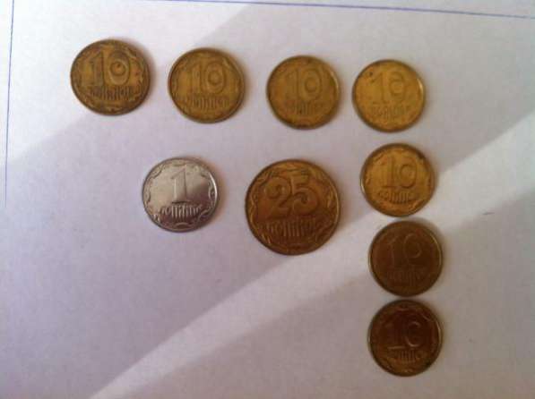 Монеты украинские
