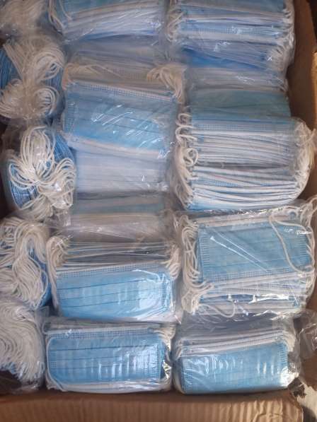 Маски защитные трехслойные оптом в Москве