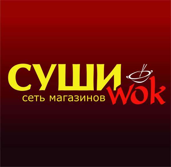 Франшиза японской кухни
