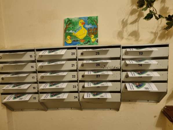Распространим листовки по почтовым ящикам в Алматы