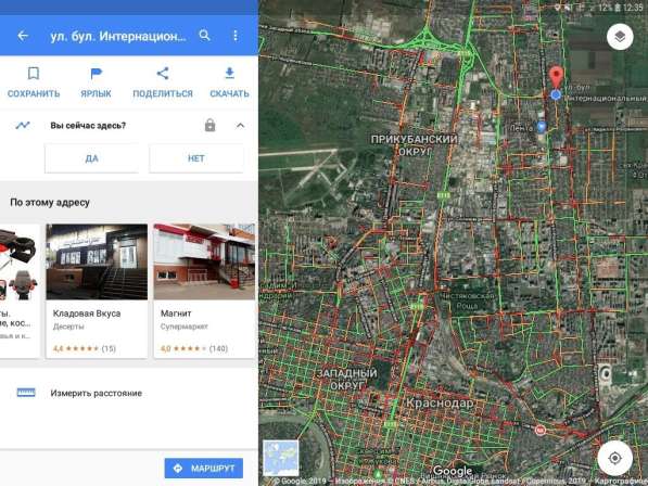 Сдам квартиру, на длительный срок